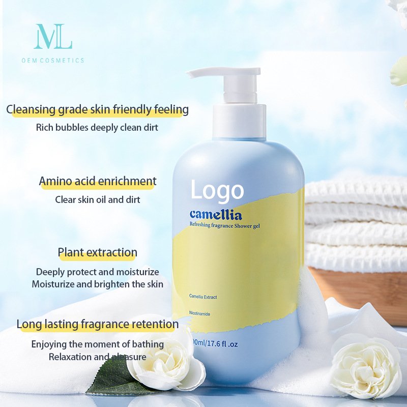 Private Label Skin Organic Whitening Glycolic Acid Exfoliating Body Wash Shower Gel