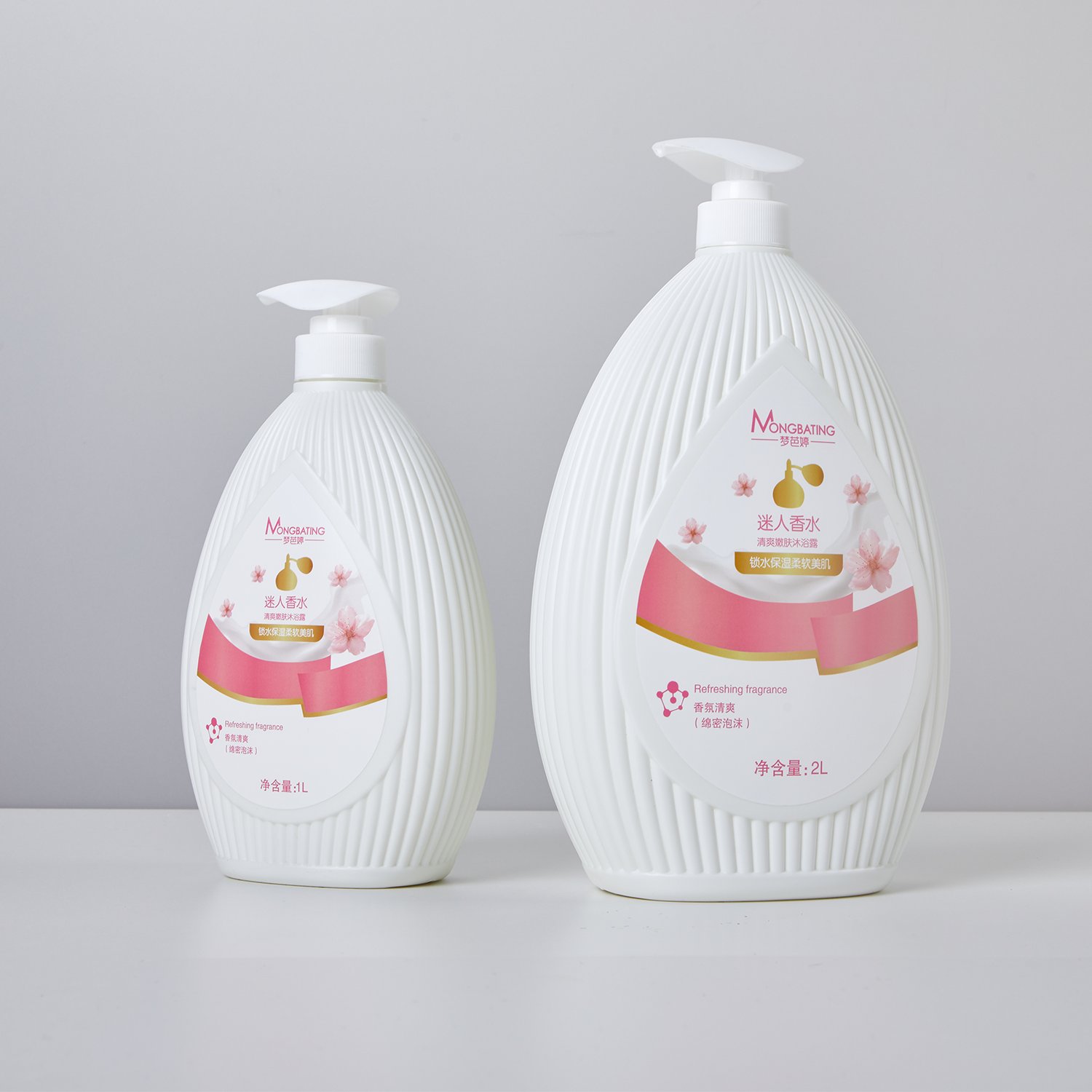 Mengbating Own Brand 1L Lock Water Deep Cleansing Shower Gel Moisturizing Soft Skin OEM & Disposable Options