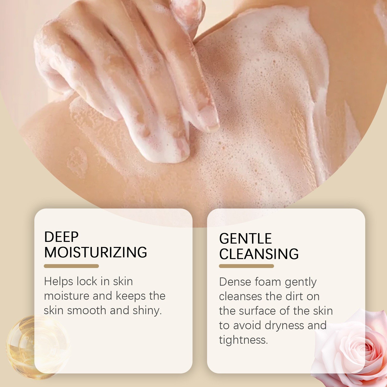 Perfume moisturizing shower gel skin body bath cleansing lasting fragrance moisturizing refreshing non-tightening body wash