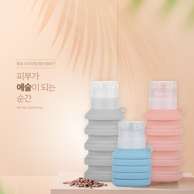 2024 Hot sale leakproof reusable squeezable travel bottle Collapsible Accessories Tube for Lotion Soap Shampoo Shower Gel