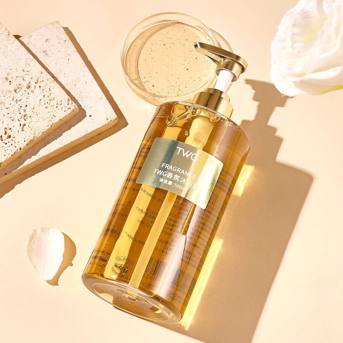TWG Private Label Body Wash Long Lasting Fragrance Body Cleaning Materials Personal Care Product Home 500ml Shower Gel Body Wash