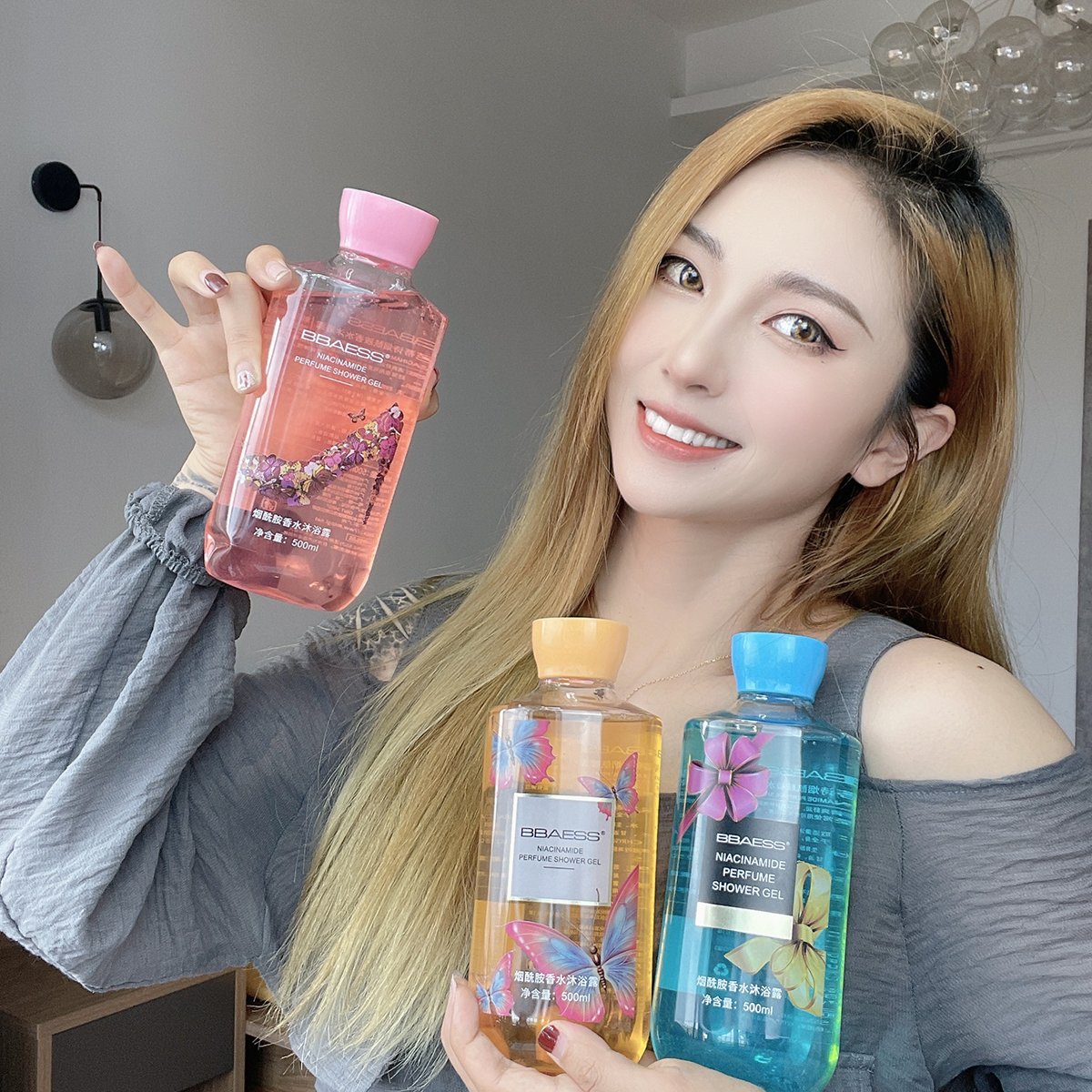 Wholesale Small Capacity 295ml Shower Gel Amino Acid Whitening Shower Gel Natural Shower Gel Liquid Skin Care Products