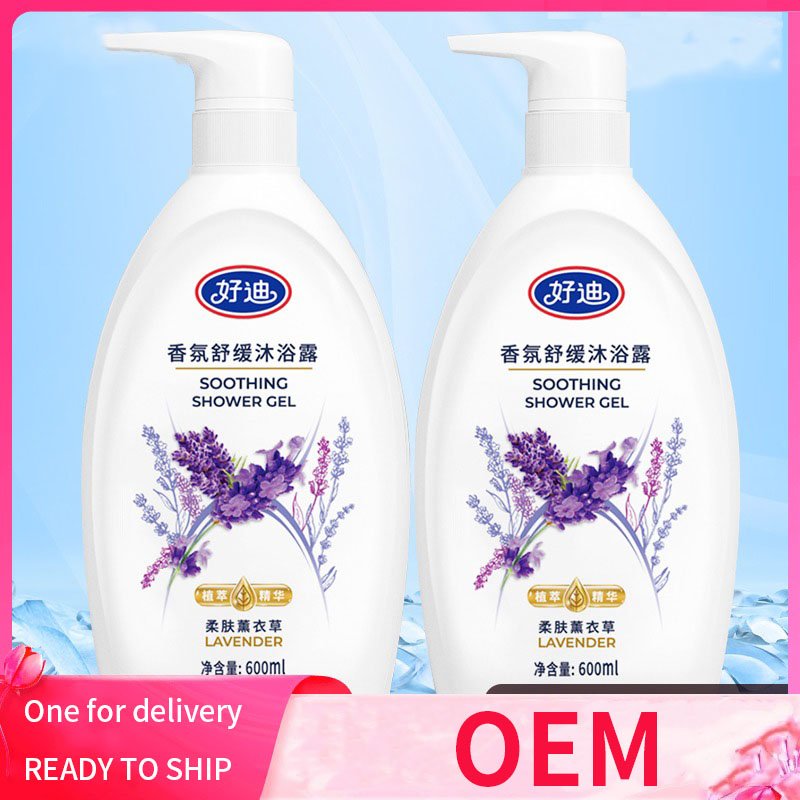 Wholesale private label 600ml lavender fragrance soothing shower gel plant extract moisturize body wash