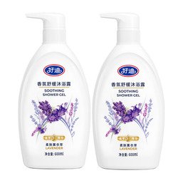 600ml