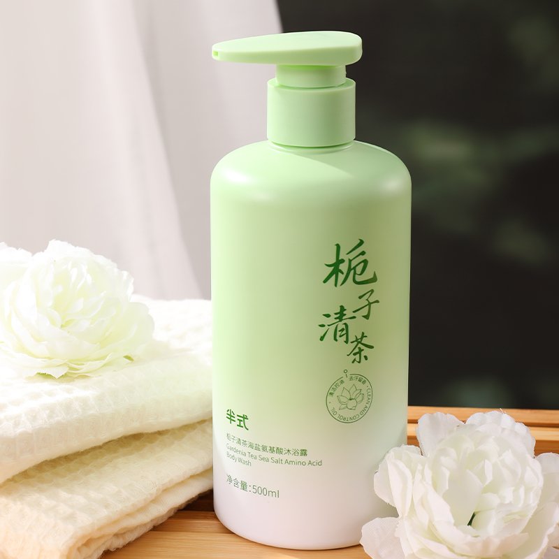 Gardenia Clear Tea Sea Salt Amino Acid Body wash 500ml Home Affordable Pack Cleaning, Moisturizing, Hydrating Shower Gel