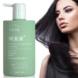 500mL