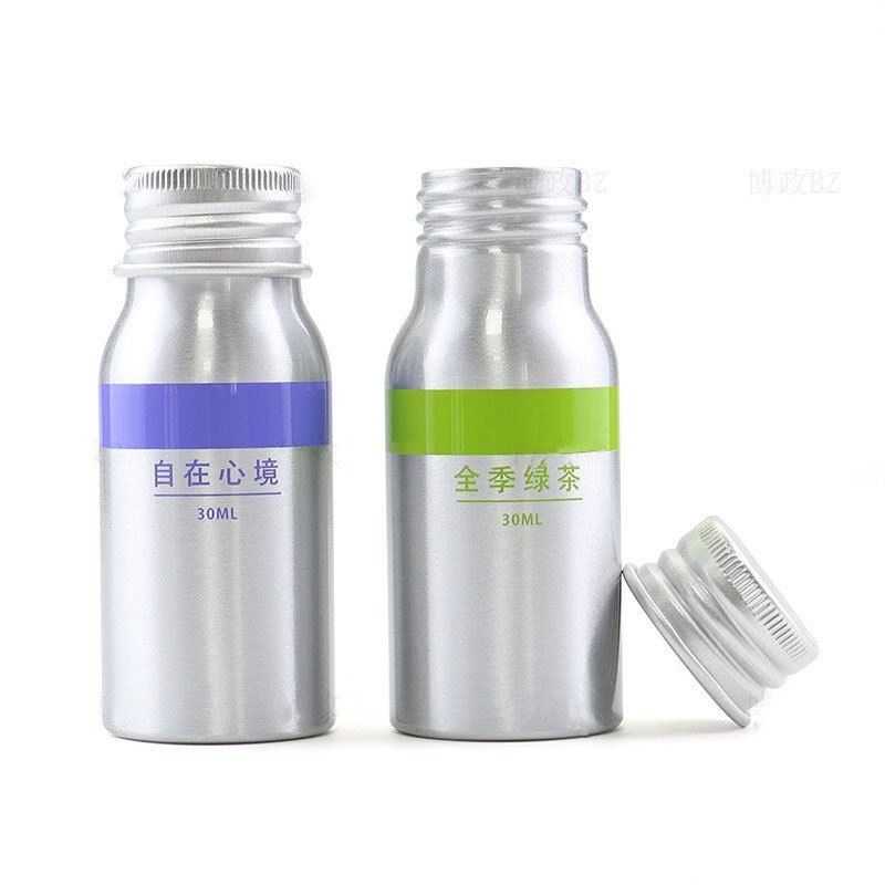 WBG 50ML 100ML 120ML 150ML 200ML 500ML Customizable Cosmetic Aluminum Bottle