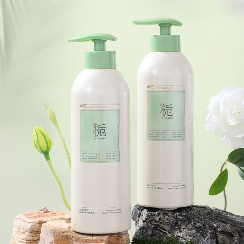 Private Label 500ml Organic Gardenia White Tea Bath Milk Foam Moisturizing Vitamin C Shower Gel
