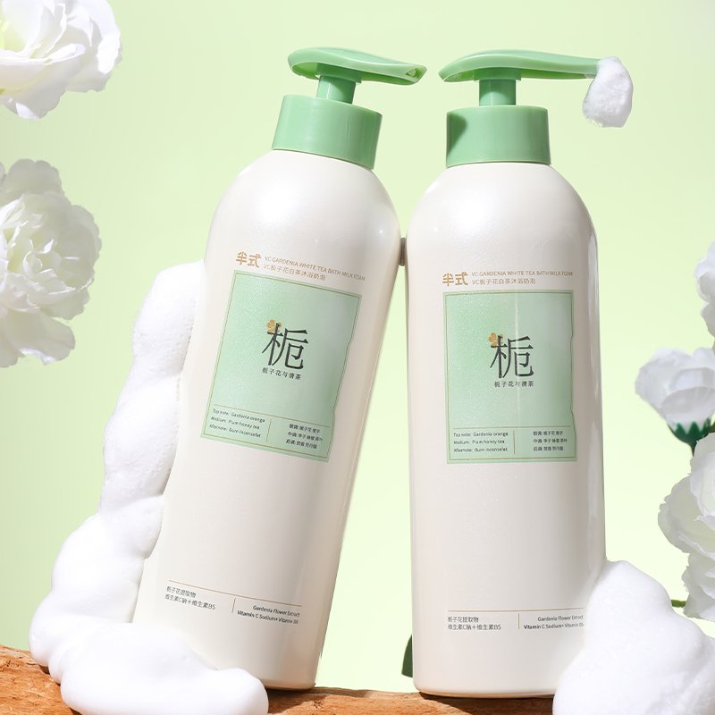 Private Label 500ml Organic Gardenia White Tea Bath Milk Foam Moisturizing Vitamin C Shower Gel