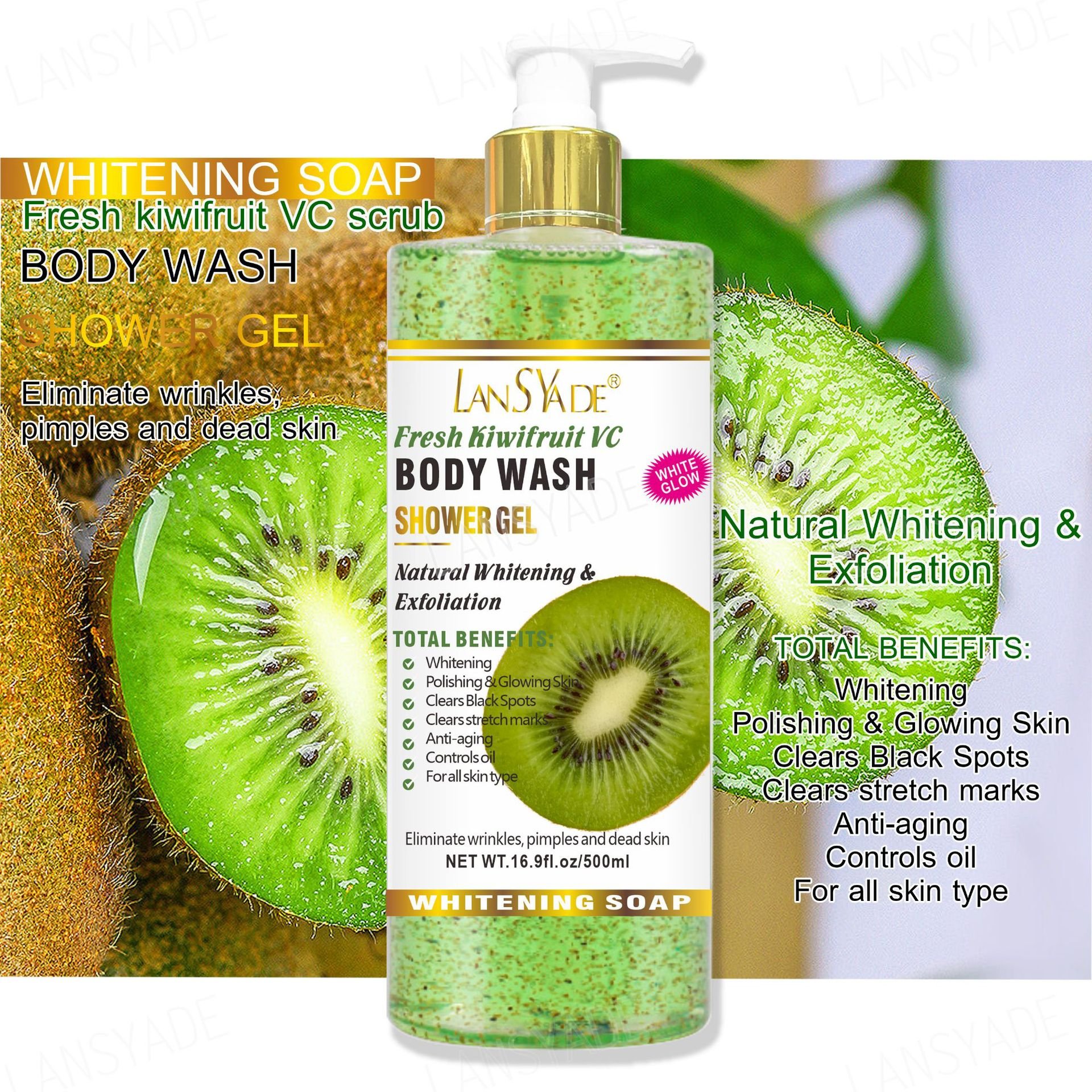 wholesale Luxury Private Label Extra White Vitamin C Papaya turmeric Brightening Whitening Wholesale Body Wash Shower Gel