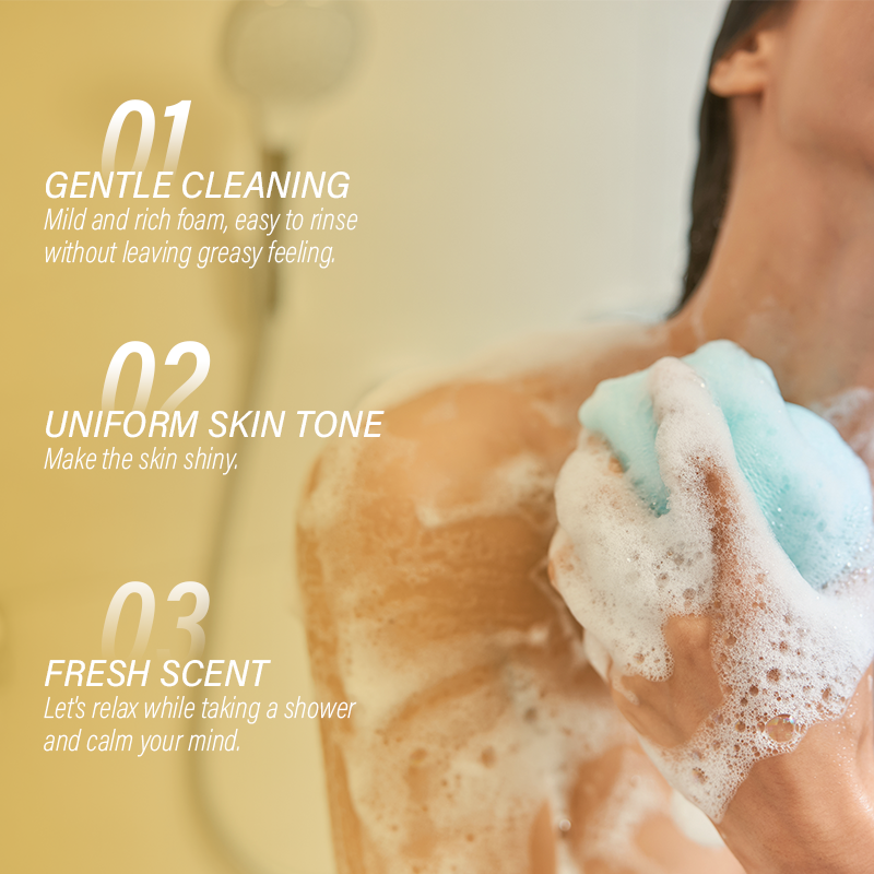 Rice puree shower gel, gentle cleansing, lustrous and moisturizing skin, long-lasting fragrance shower gel