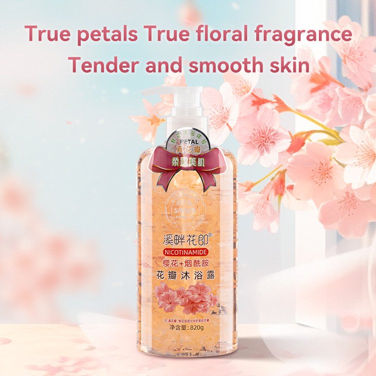 Hot selling fragrance cherry blossom petal shower gel for moisturizing long-lasting fragrance skin rejuvenation exfoliation