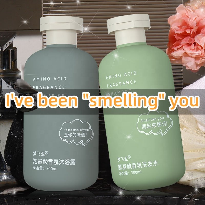 Private Label Amino Acid shower gel Fragrance Hotel and Home Shampoo and Conditioner Bath body wash Set