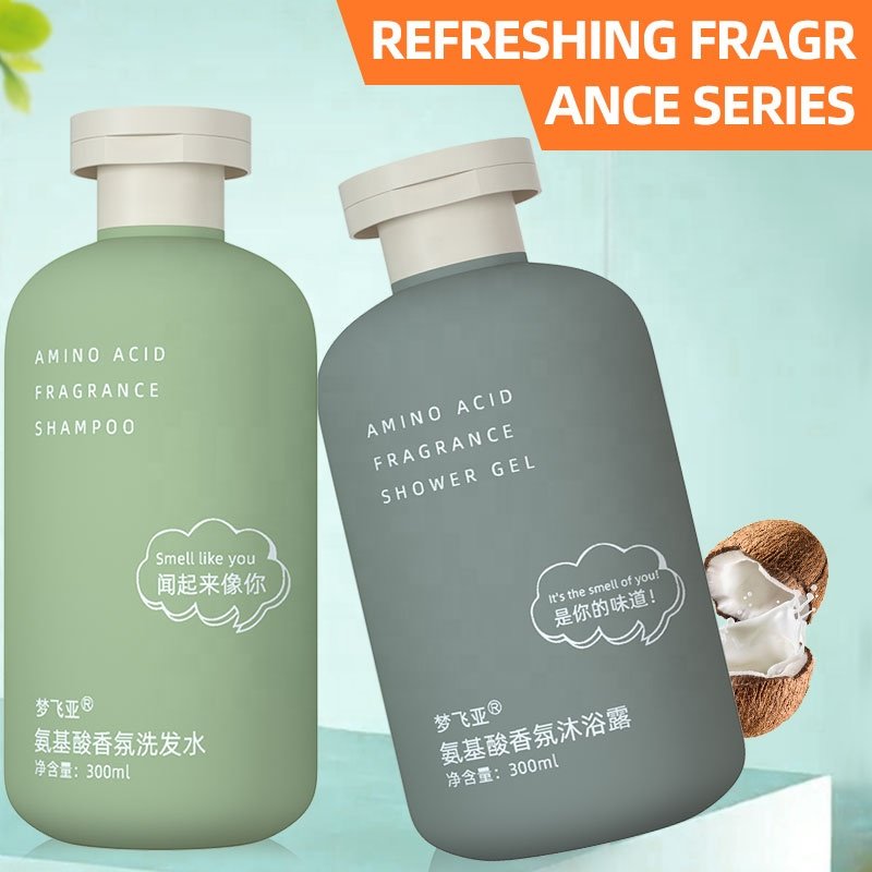 Private Label Amino Acid shower gel Fragrance Hotel and Home Shampoo and Conditioner Bath body wash Set