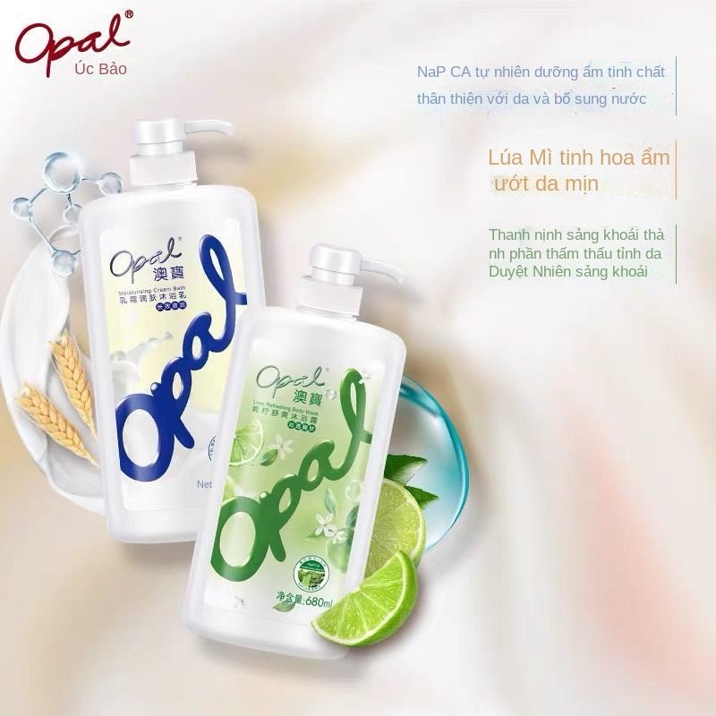 Opal Wholesale Private Label Milk Silky-Soft for All Skin Types Bubble Whitening Refreshing Moisturizing Body Wash
