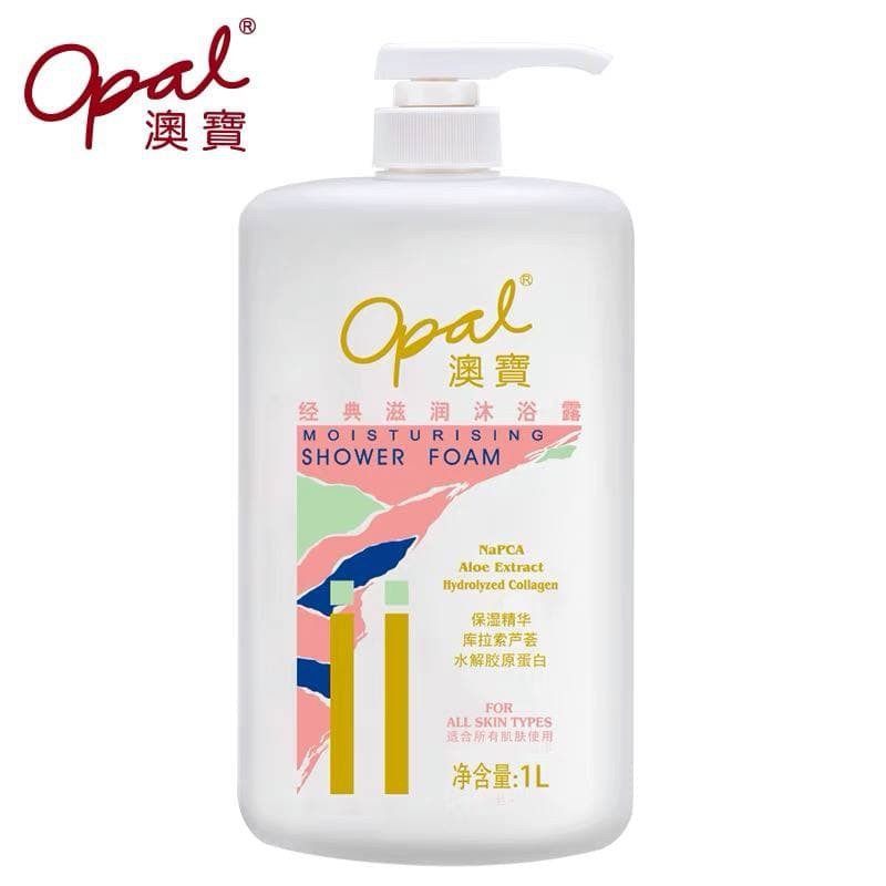 Opal Wash Foam Oil Mint Aloe Vera Remedy Liquid Soap Anti Fungal Feminine Wash Organic Shower Gel Body Wash