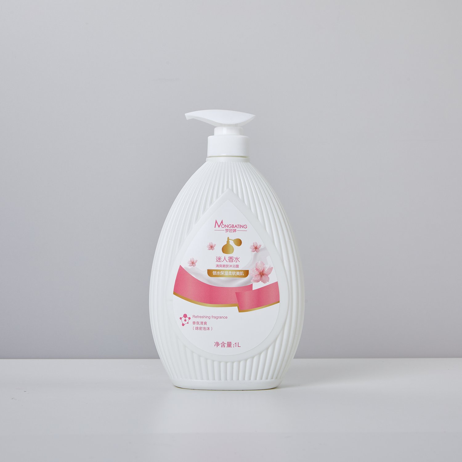 Mengbating own brand can OEM lock water moisturizing soft skin deep cleansing shower gel 1L Two scents