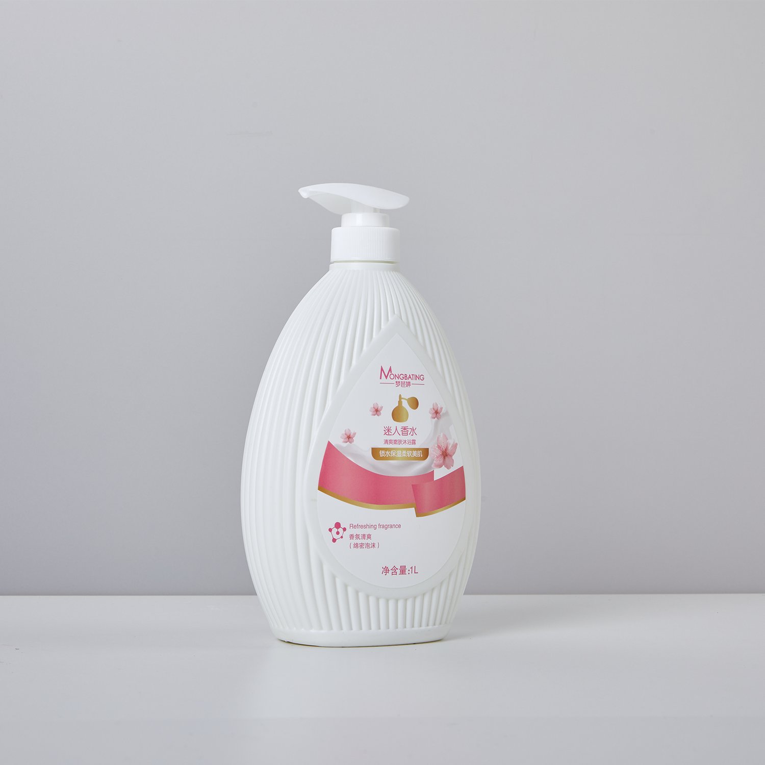 Mengbating own brand can OEM lock water moisturizing soft skin deep cleansing shower gel 1L Two scents