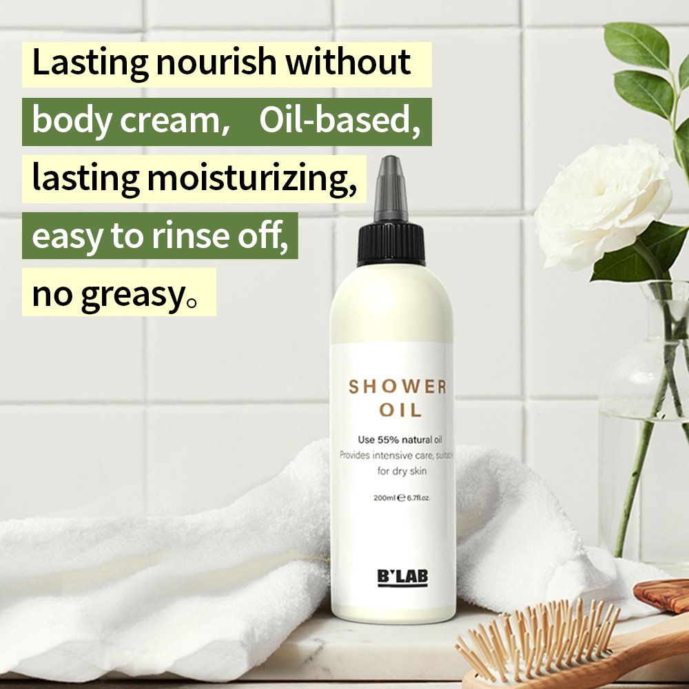OEM ODM Shower Gel Shower Oil deep cleanse long lasting fragrance Body Shower Bath Oil