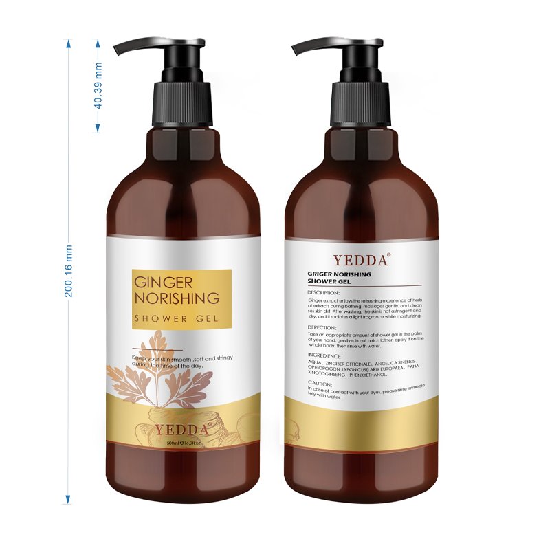 Factory 500ml body wash bottle anti-bacterial smooth bathing shower gel