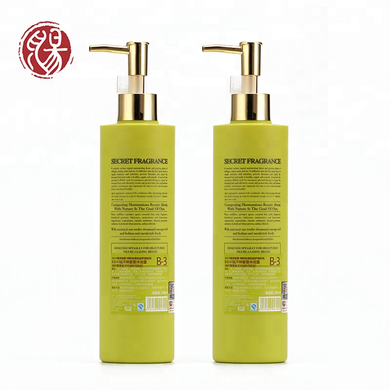 OEM Free Sample Brand Name Fragrance Best Oem whitening Herbal Body Wash Skin Bulk Whitening Shower Gel Shower Gel