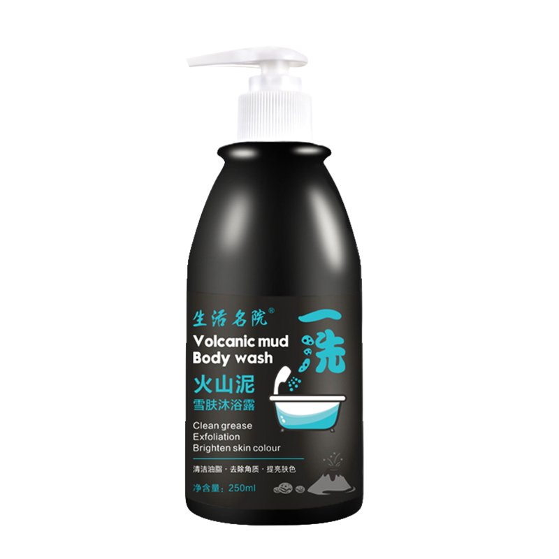 250ml Private Label Organic Volcanic Mud Lightening Whitening Body Wash Shower Gel