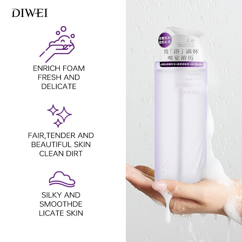 DIWEI Organic Private Label Shower gel 750mL Organic Vitamin C Whitening Bath Gel Nourishing Skin Hydrating Body Wash