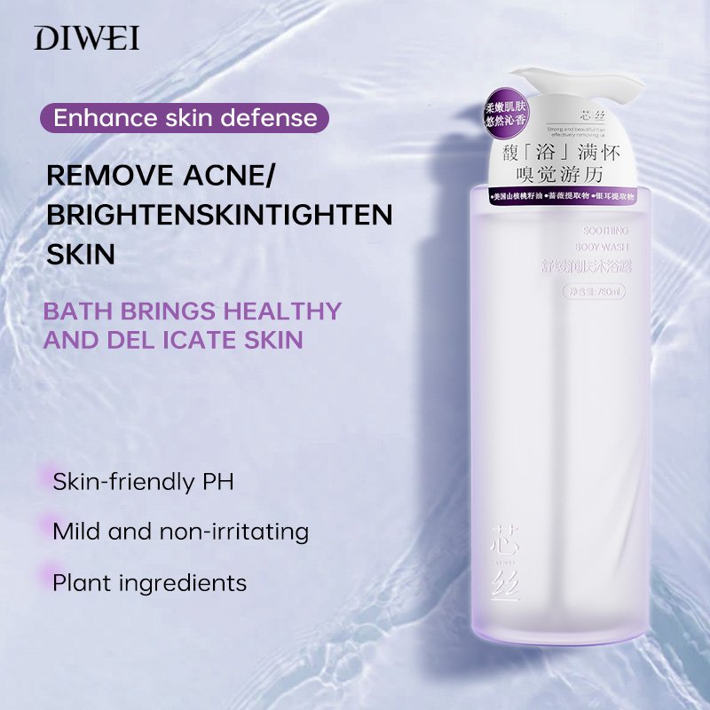 DIWEI Organic Private Label Shower gel 750mL Organic Vitamin C Whitening Bath Gel Nourishing Skin Hydrating Body Wash