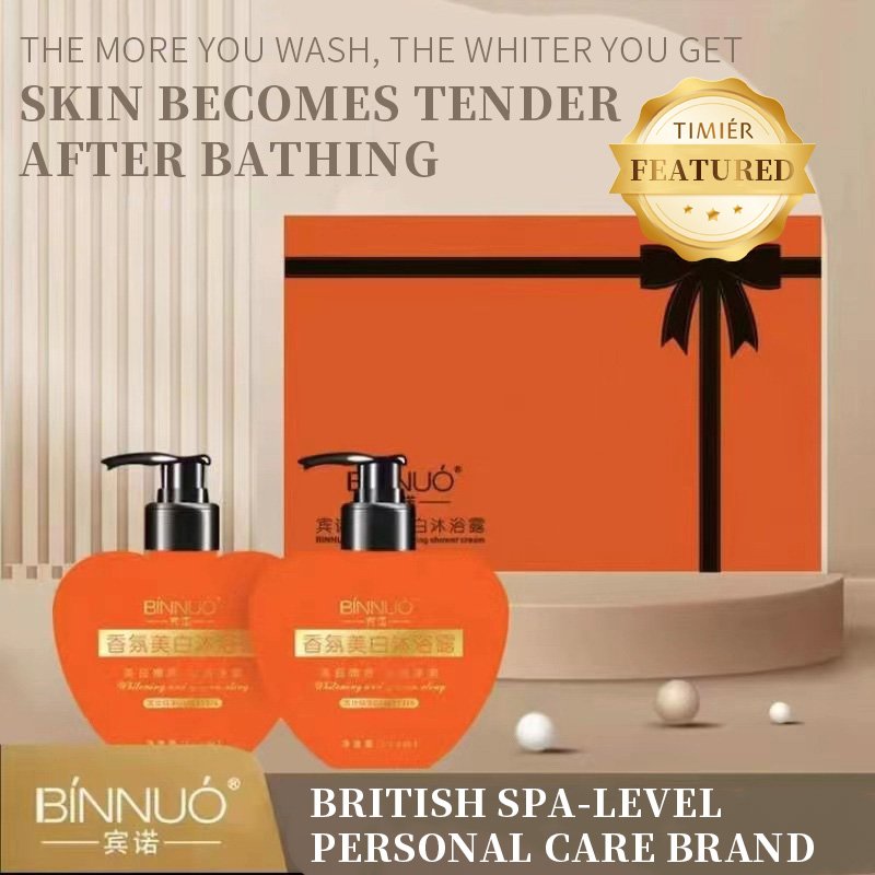 BINNUO Whitening and Rejuvenating Deep Cleansing and Moisturizing Fragrance Whitening Shower Gel