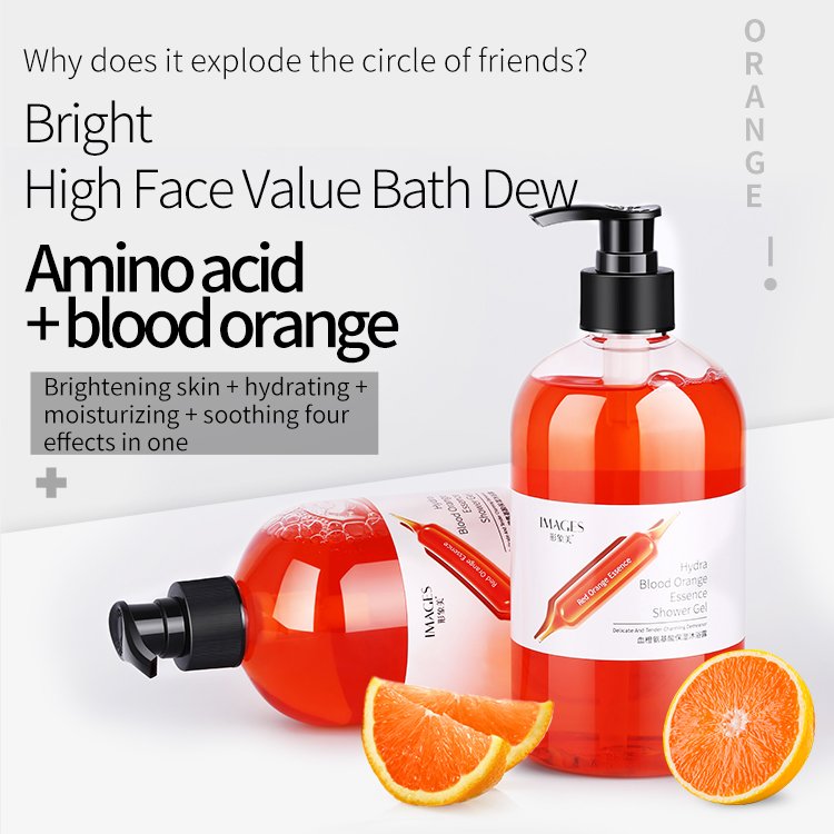 OEM ODM wholesale orange skin care natural bath shower gel Moisturizing hydrating body wash