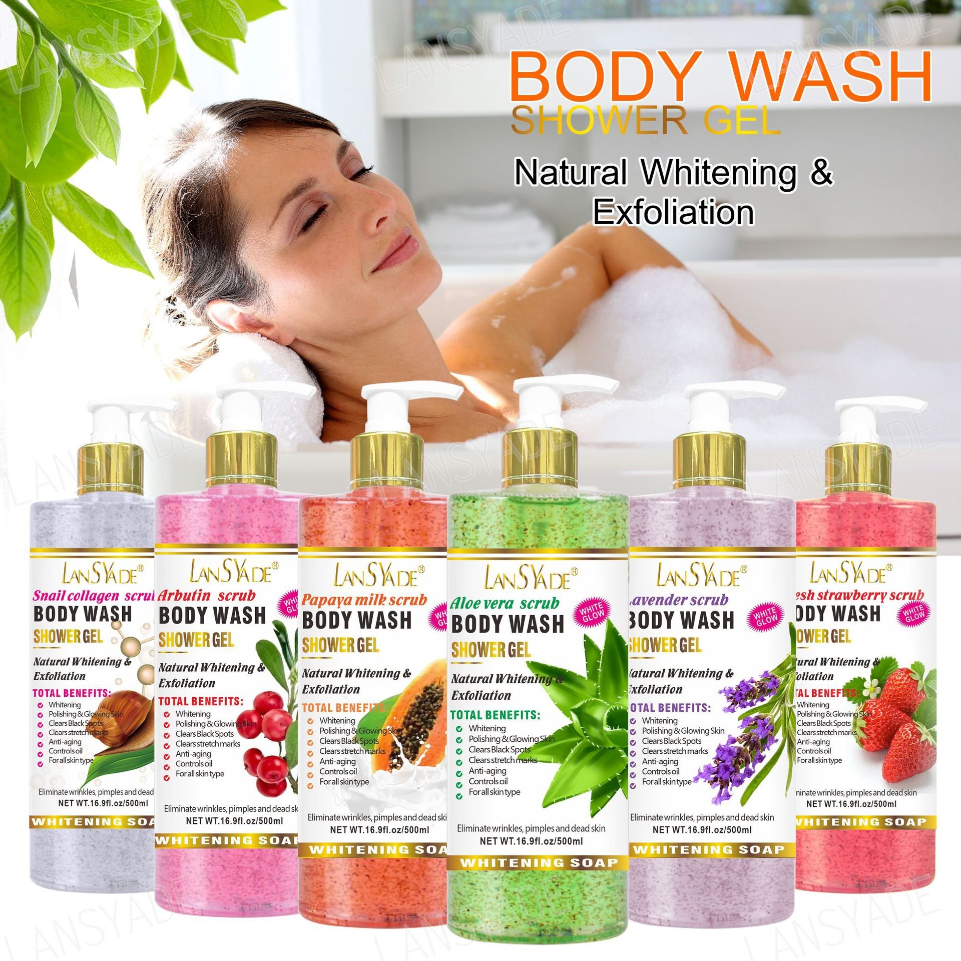 Wholesale Organic Whitening Shower Gel 500ml Turmeric Body Wash Shower Gel Whitening Shower Gel