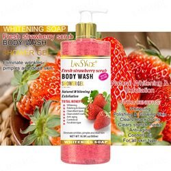 500ml