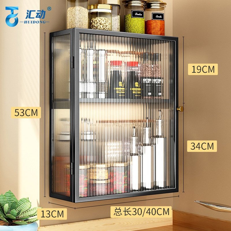 kitchen 2F wall mounted Seasoning Spice Organizer cabinet Shampoo Shower Gel Bathroom Supplie skincare multilayer storage rack