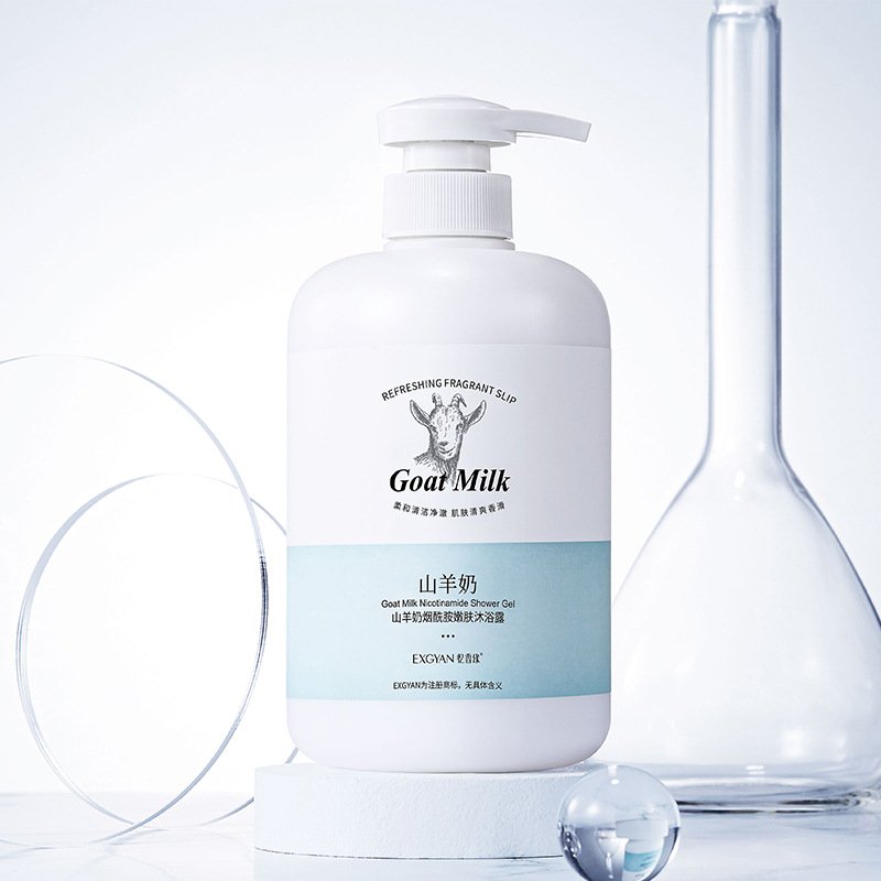 High Quality Private Label Natural Organic Body Wash Whitening Goat Milk Body Wash Shower Gel