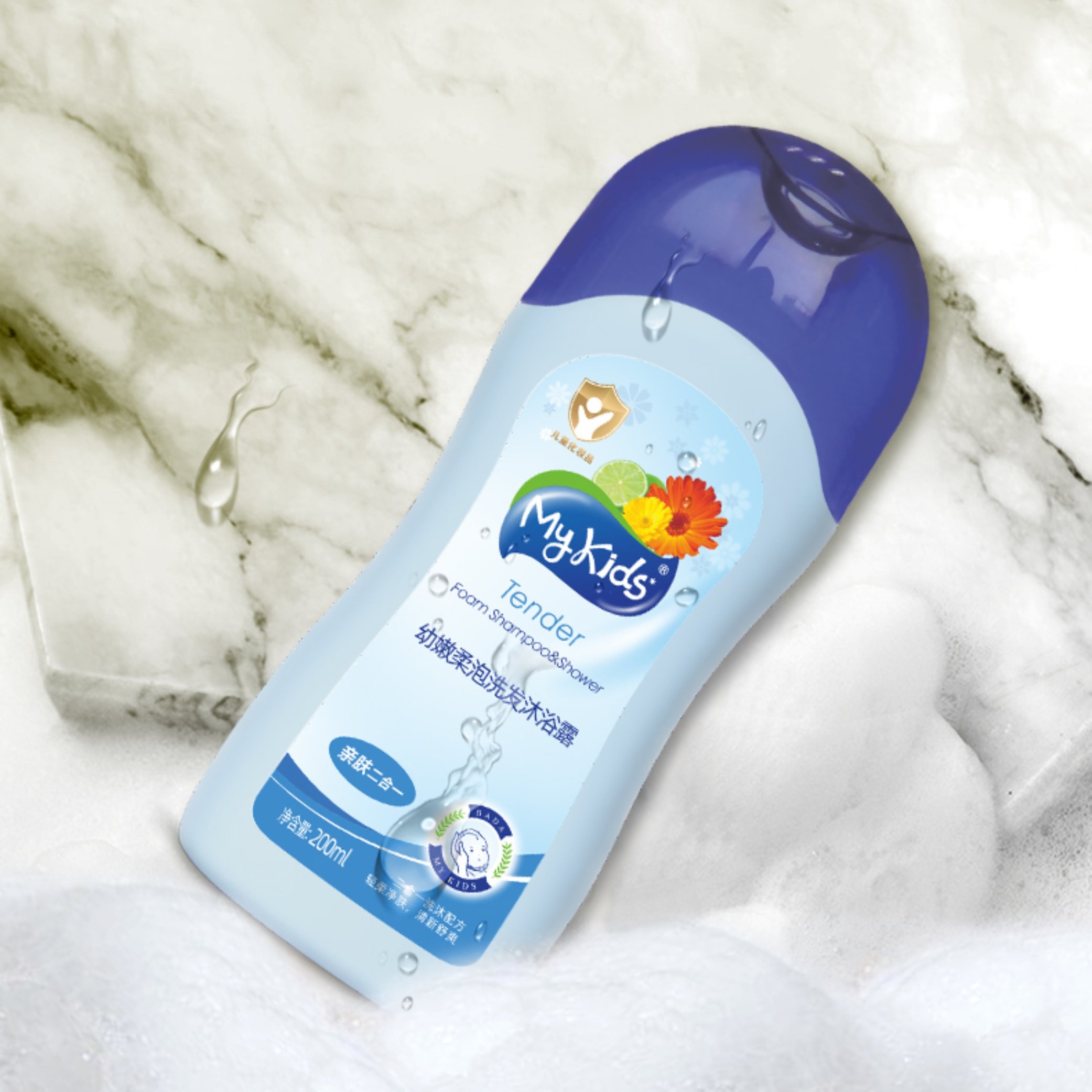 Private Label Children Hair Care Sulfate Free Biotin Natural Amino Acid 2 in 1 Body Wash Shampoo For Kids