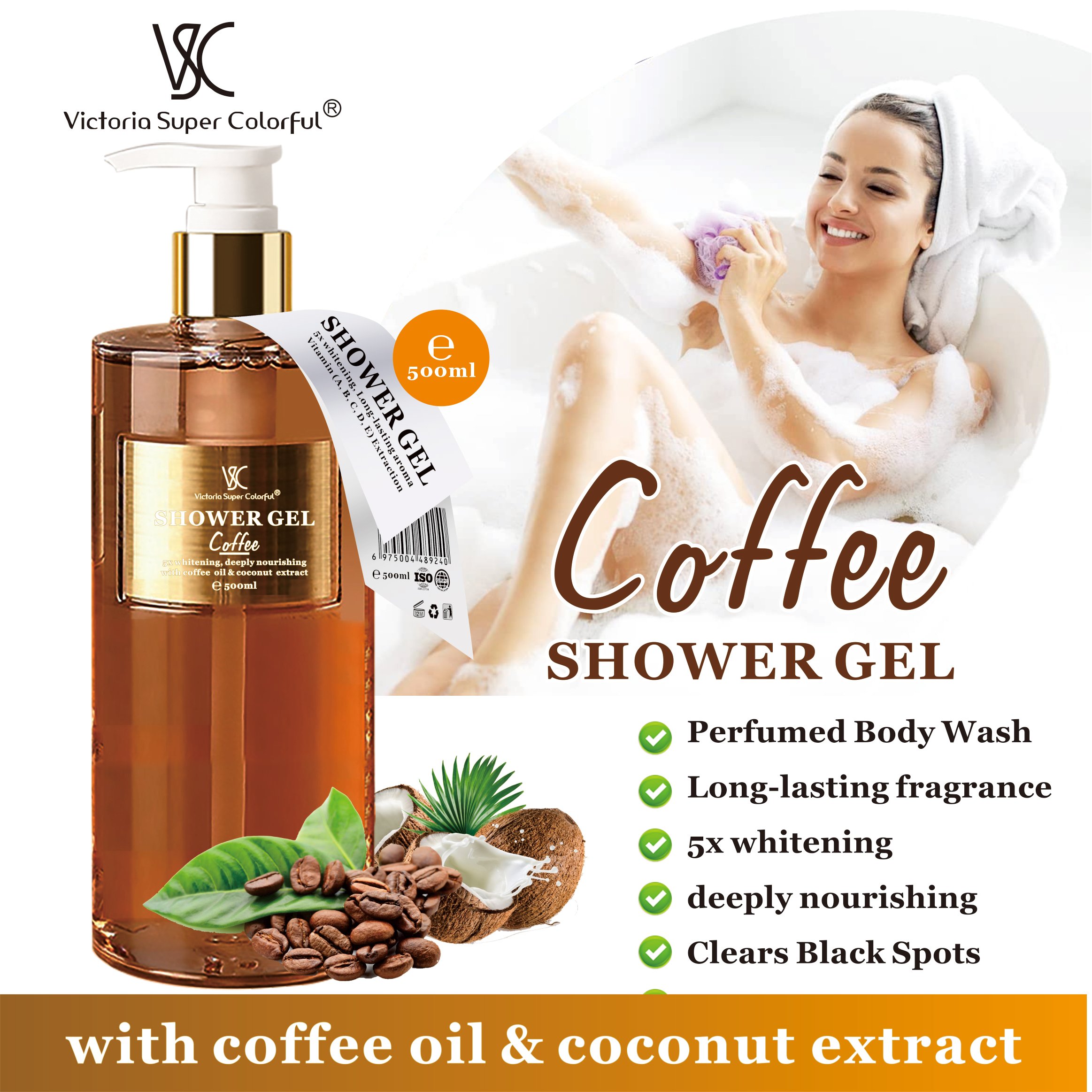 Hot sale Private Label Whitening Natural Organic Liquid Amino Acid Body Bath Shower Gel Exfoliating Perfumed SPA Body Wash