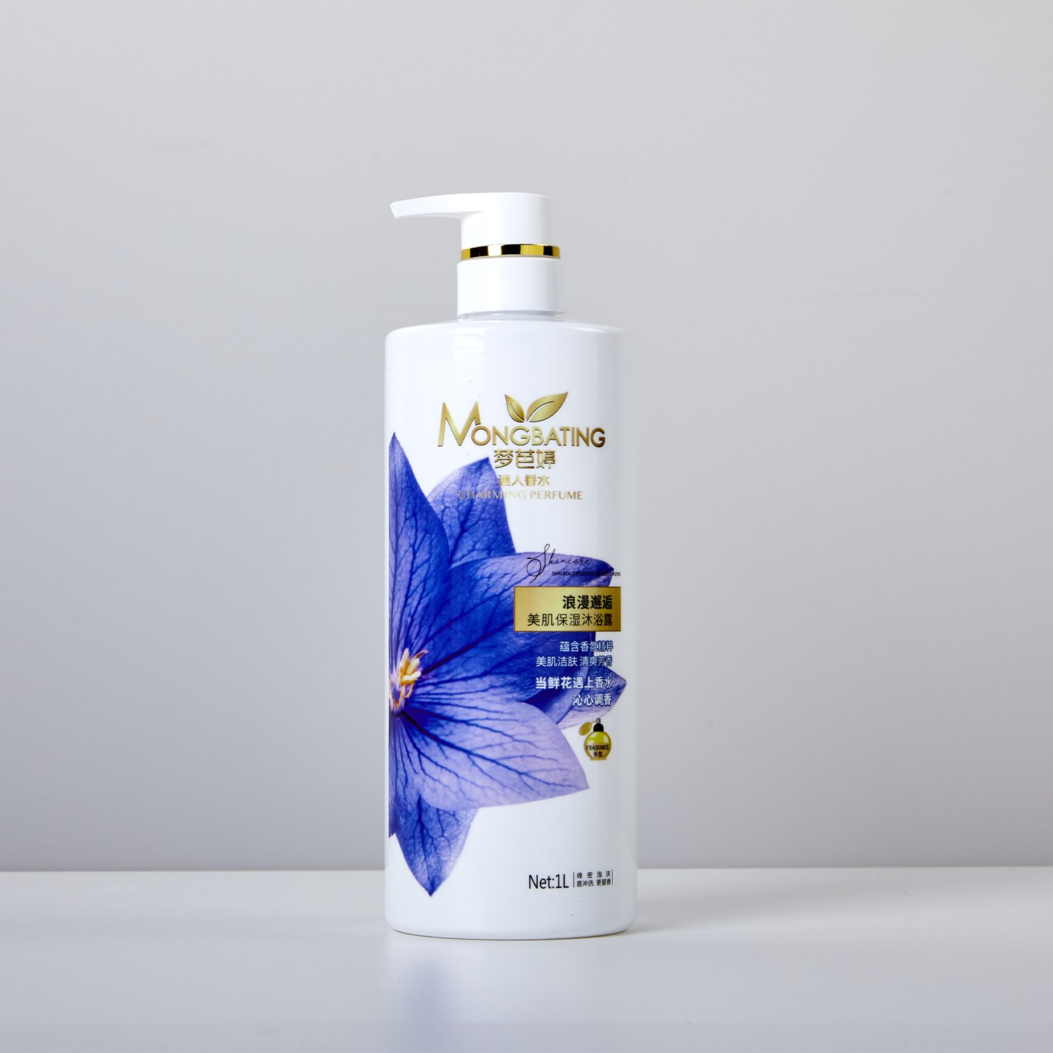 1LMemgbating Charming Perfume Shower Gel Daily Use Liquid Body Cleanser Herbal Chemical Ingredients Bubbling Essence Fragrance