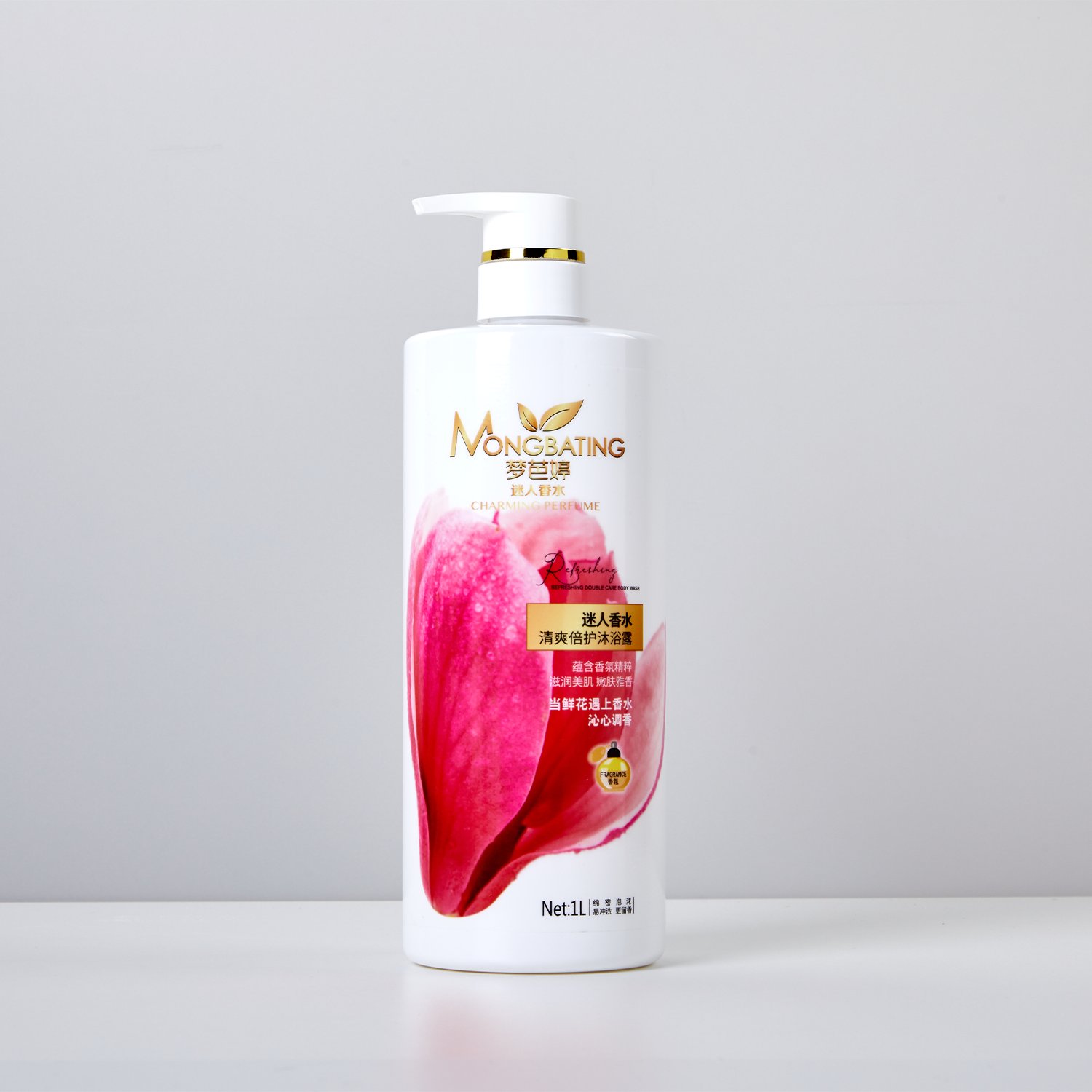 1LMemgbating Charming Perfume Shower Gel Daily Use Liquid Body Cleanser Herbal Chemical Ingredients Bubbling Essence Fragrance