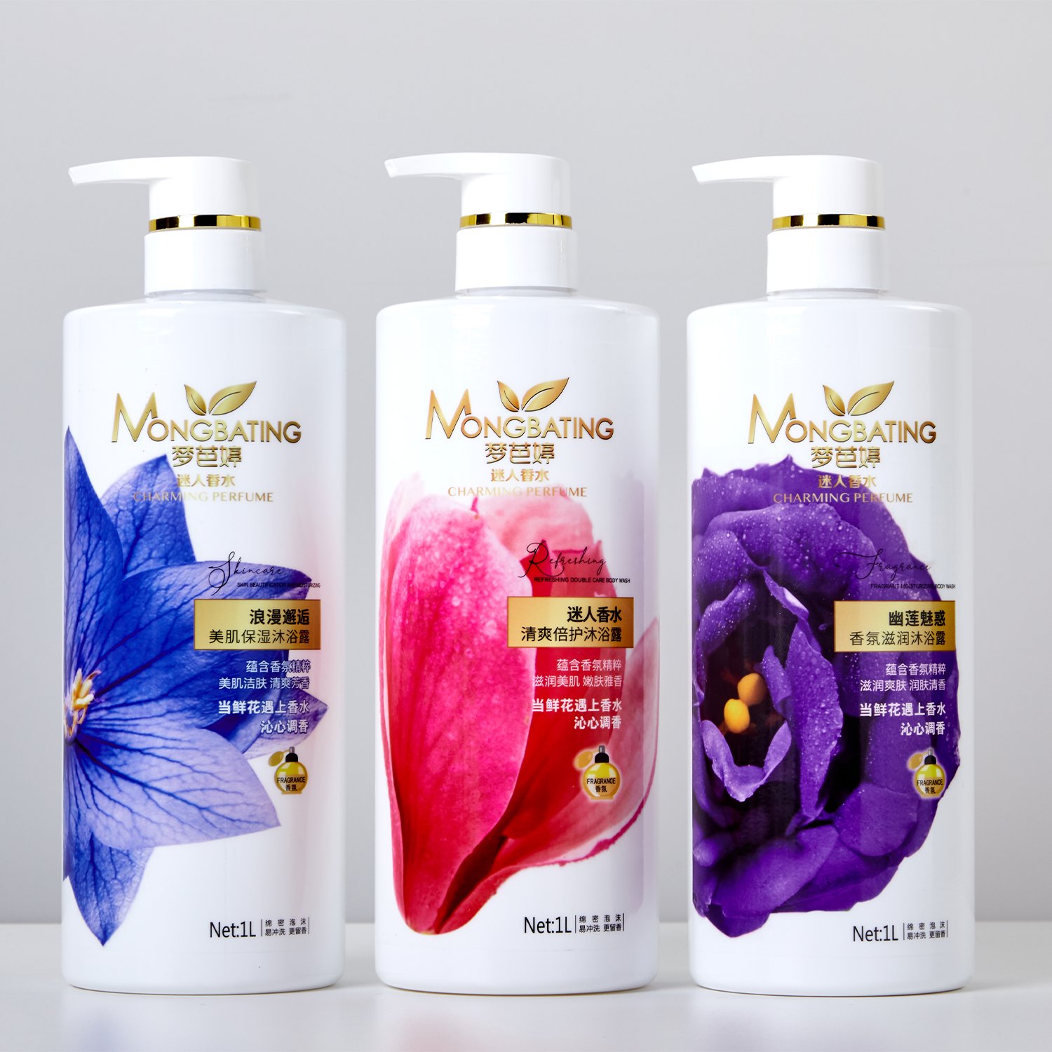 1LMemgbating Charming Perfume Shower Gel Daily Use Liquid Body Cleanser Herbal Chemical Ingredients Bubbling Essence Fragrance