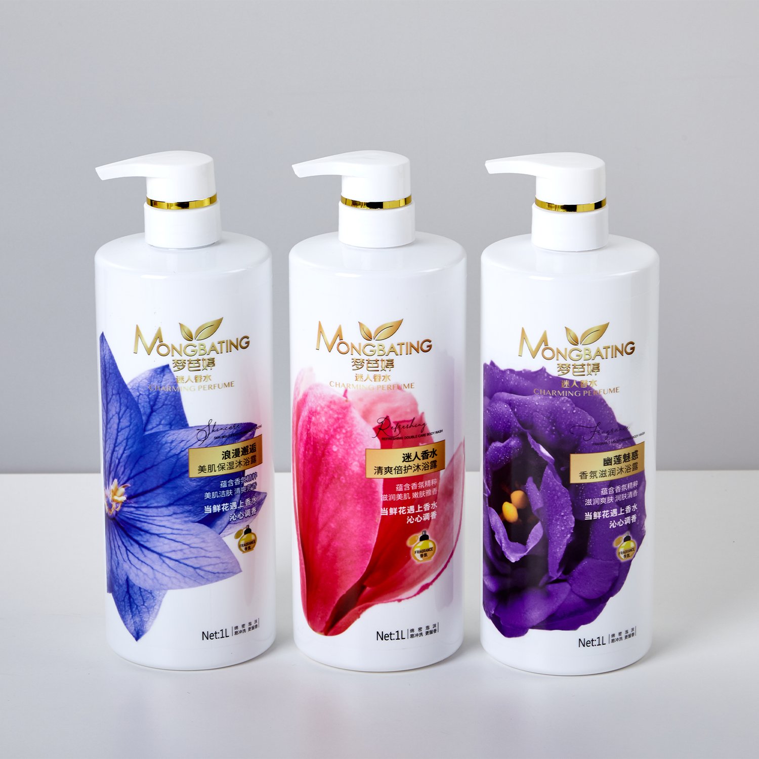 1LMemgbating Charming Perfume Shower Gel Daily Use Liquid Body Cleanser Herbal Chemical Ingredients Bubbling Essence Fragrance