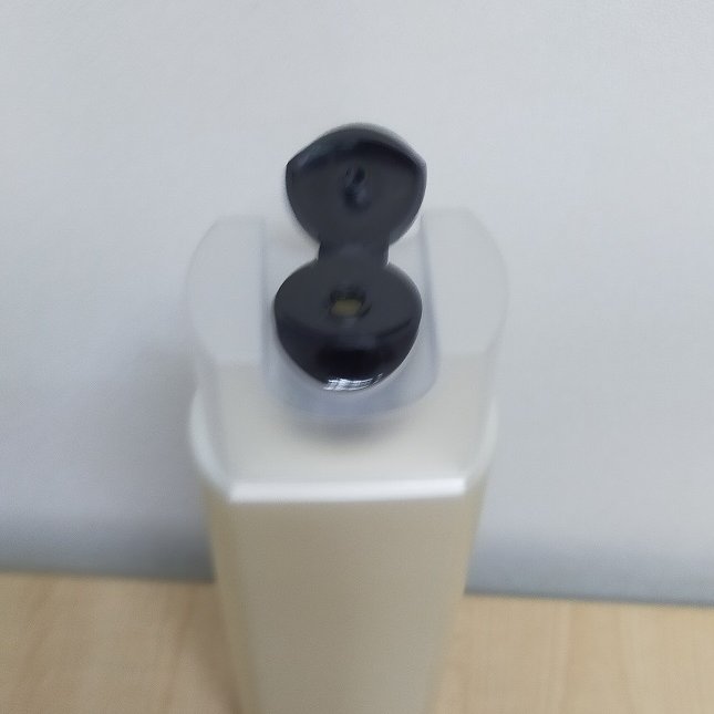 400ml Plastic Bottle Whitening Shower Gel for Hair and Bath FMCG Wholesales"