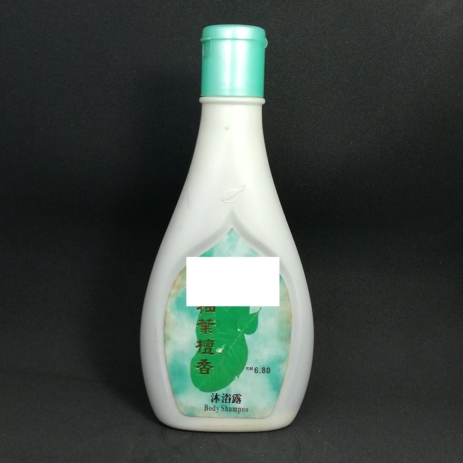 Indulging Foam Shampoo Body Wash Shower Gel Shampoo Bath Bath Cream Moisture Hair Shampoo body Care personal care body gel