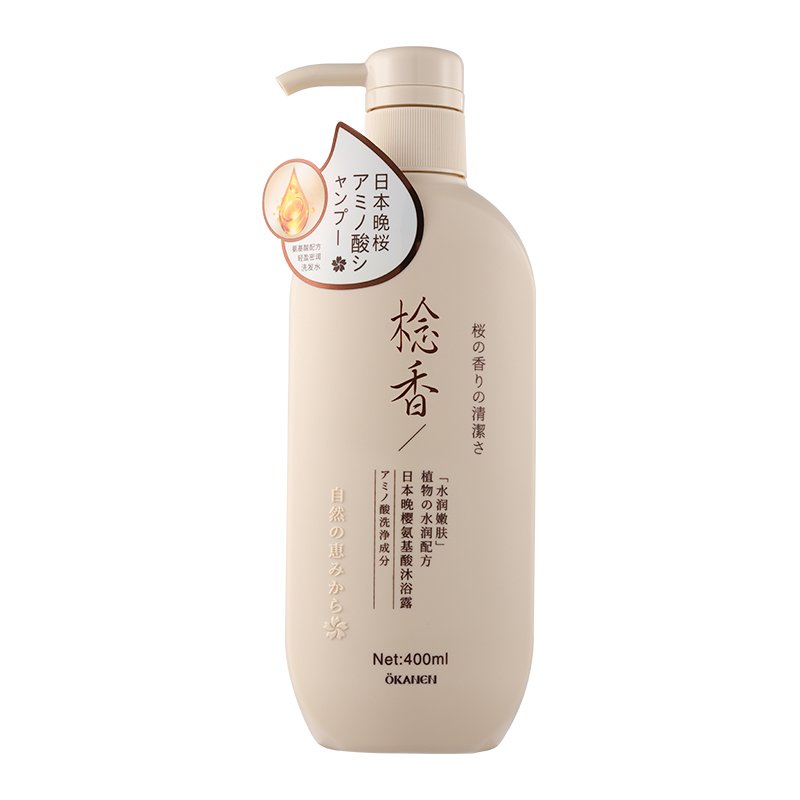 400ml OKANEN Hot Sale Japanese Sakura Bolssom Amino Acid Oil Control Shampoo, Nourishing Conditioner Moisturizing Shower Get