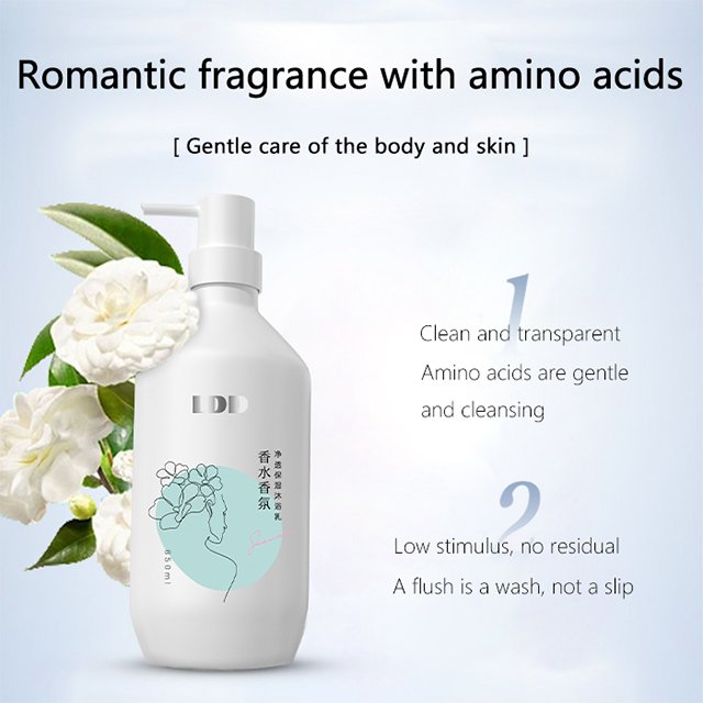 OEM Wholesale Organic Perfume Moisturizing Smooth Shower Gel With Lightening Body Wash