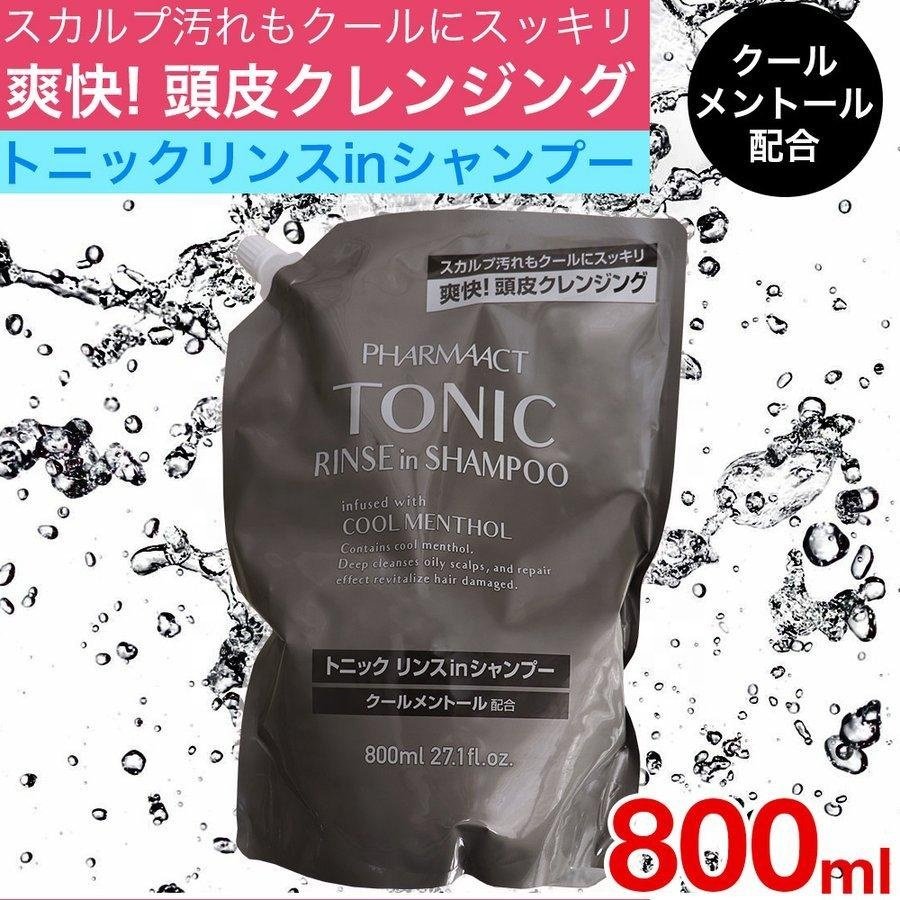 Men's Cooling Shampoo Menthol Shampoo Made in Japan Men's Tonic Conditioning Shampoo Refill 800ml Best Selling Products 2023