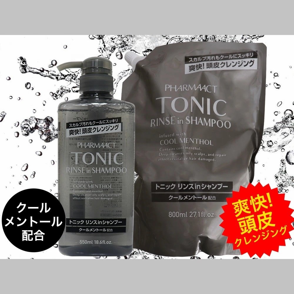 Men's Cooling Shampoo Menthol Shampoo Made in Japan Men's Tonic Conditioning Shampoo Refill 800ml Best Selling Products 2023