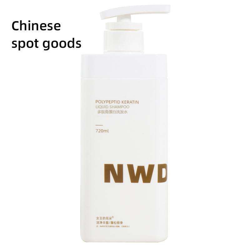 Private Label Polypeptide Keratin Moisturizing Exfoliating shower gels whitening shower gel