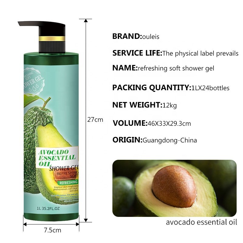 1000 Ml Plant Essential Oil Moisturizing Deep Cleansing Brighten Skin Color Shower Gel in Stock Olive Adults Female Bath Gel
