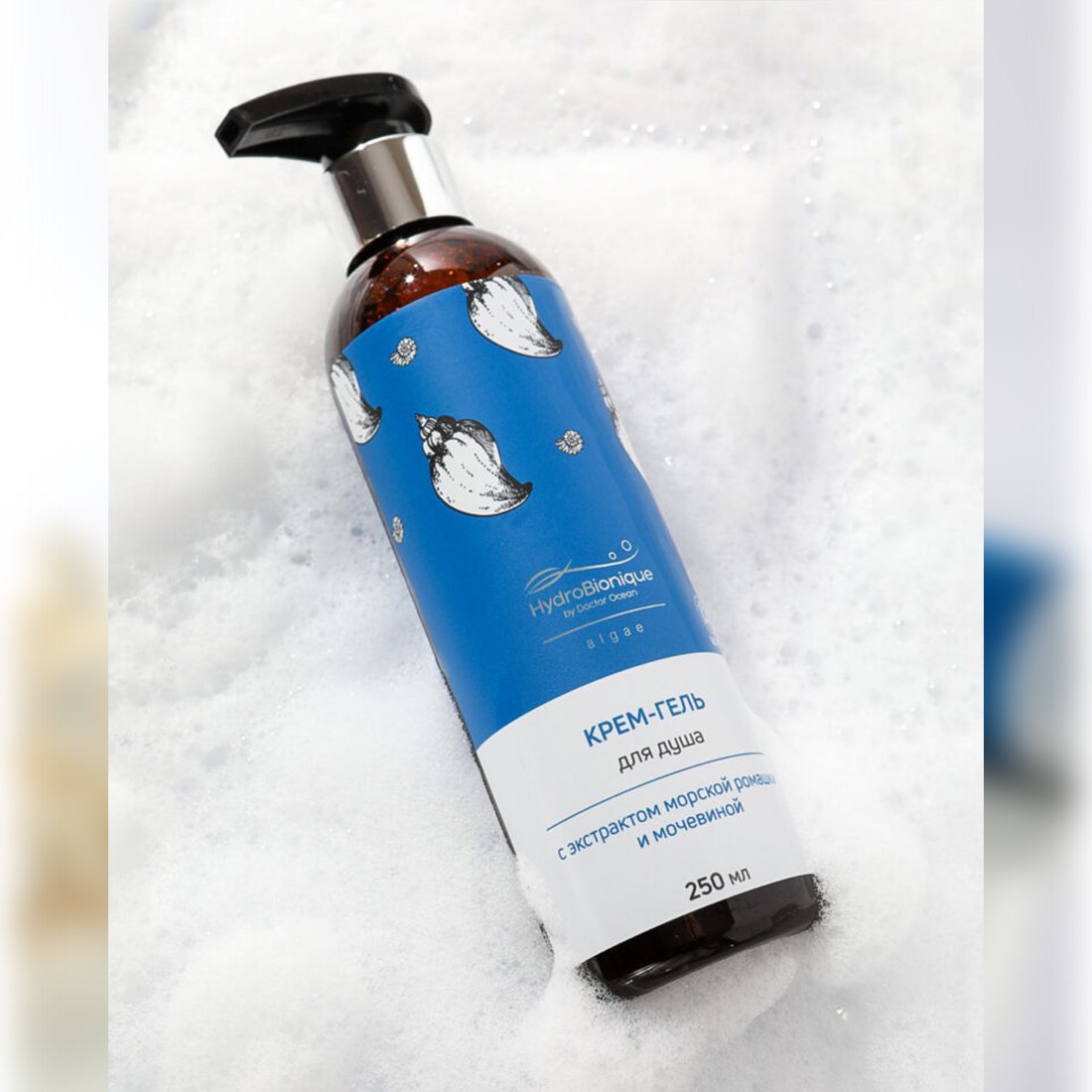 Body care shower gel + cream sulfates parabens free Private label 250 ml sea camomile & urea shower gel for sensitive skin