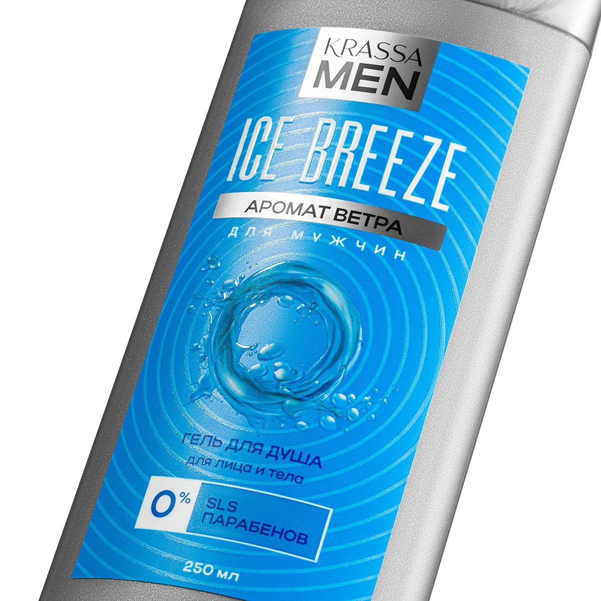 KRASSA MEN Shower Gel